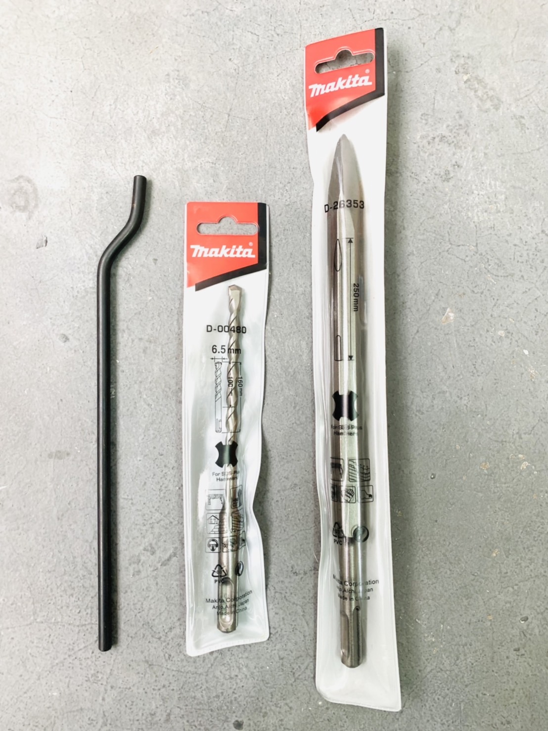 สว่านโรตารี่ 3ระบบ Makita M8701B-26