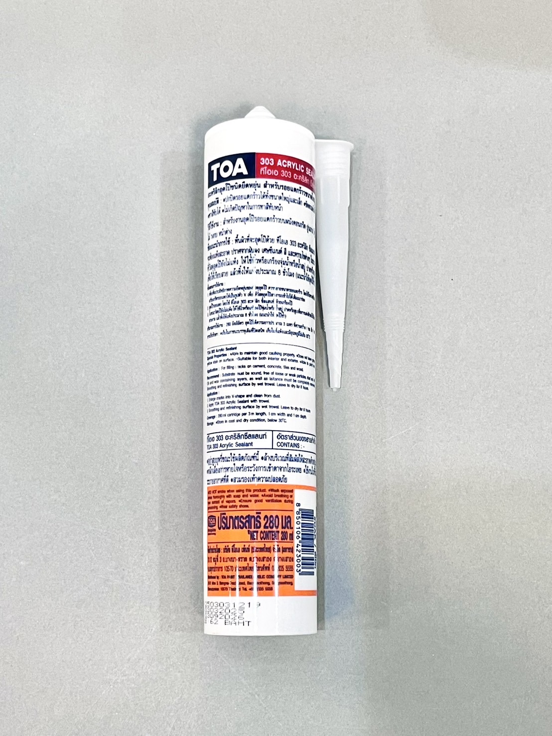 อะคริหลิก TOA 303 (แดป)