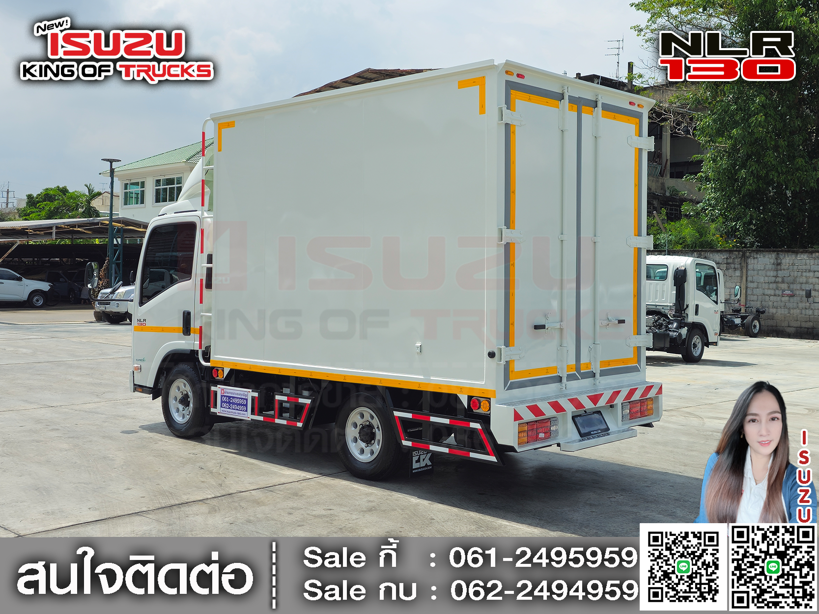 รถบรรทุกอีซูซุ 4 ล้อ ไม่ติดเวลา ISUZU NLR 130 ขนาด 1.8 x 3.2 x 2 ม. ภายใน ตู้แห้ง2บาน EURO3
