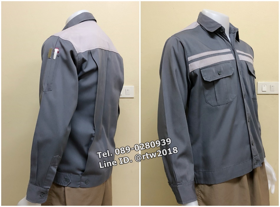 เสื้อช๊อปแขนยาวผ้าคอมแบบสีเทาคาดอกขาวคู่ (รหัส A63)