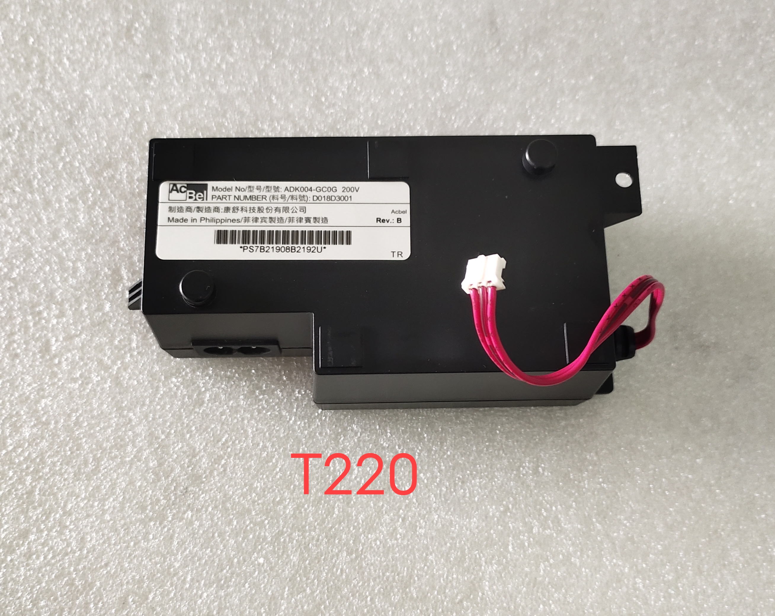 Power Supply Brother T220 T420w มือสอง
