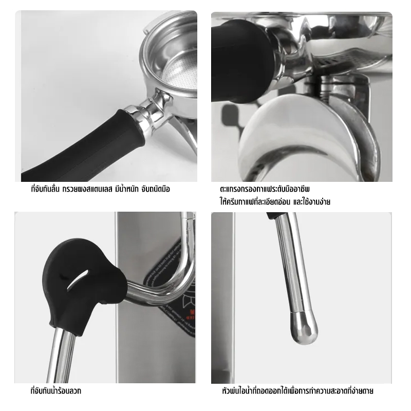 เครื่องชงกาแฟ เอสเปรสโซ่ Gemilai พกพา ระบบหม้อต้ม 2 ใบ