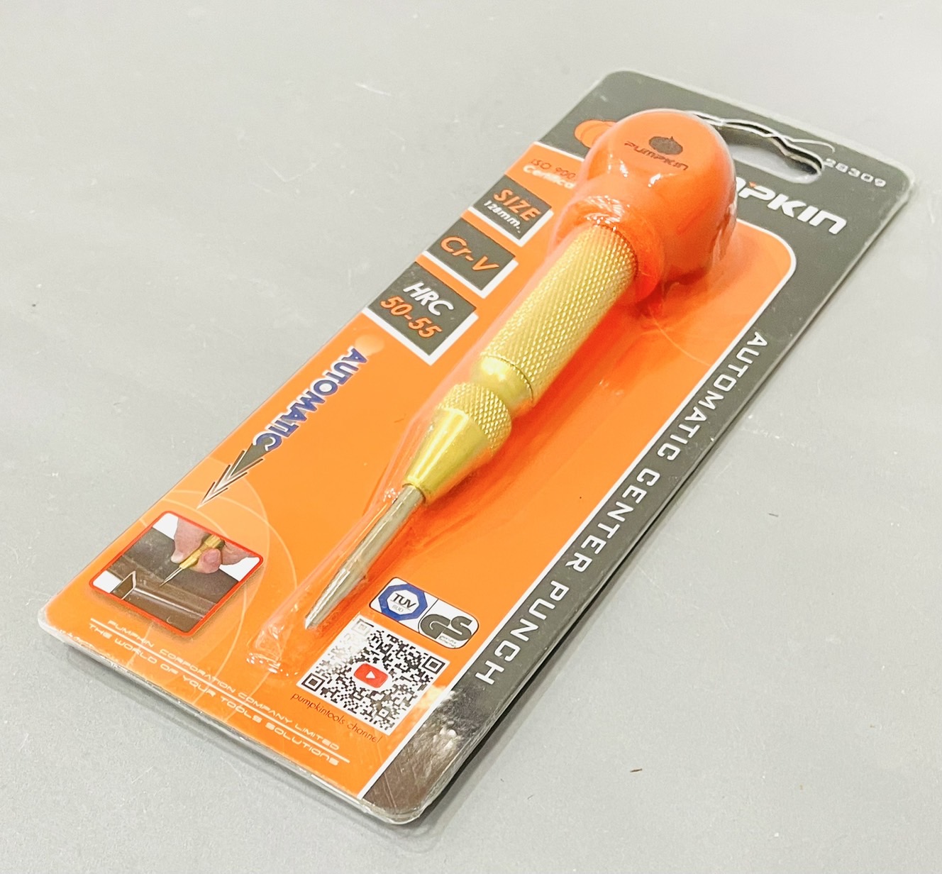 เหล็กมาร์คออโต้ พัมคิน