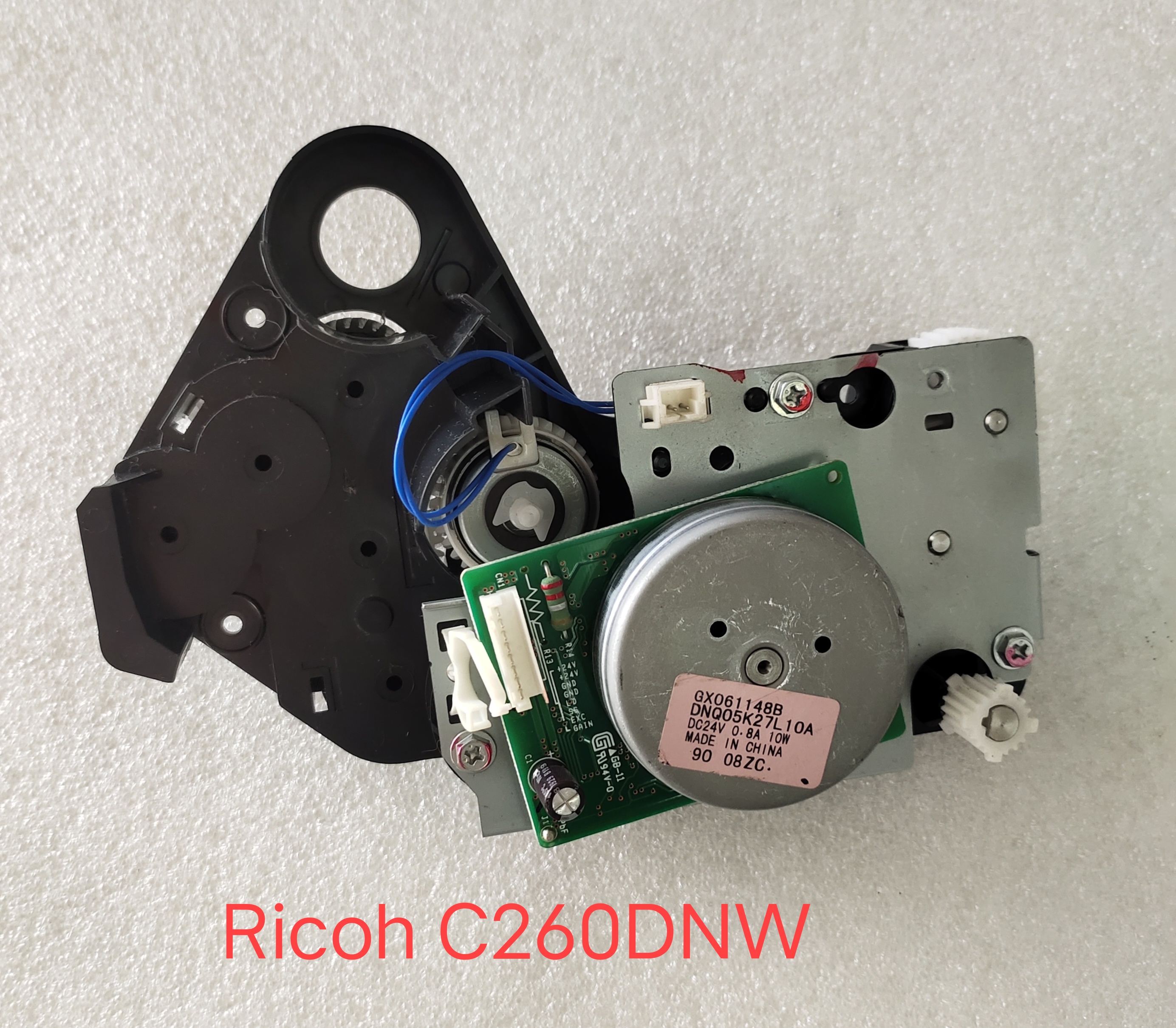 Fusing Motor Ricoh SP C250 C260 C261 มือสอง