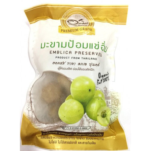 มะขามป้อมแช่อิ่ม100g(ซองทอง)มีเม็ด