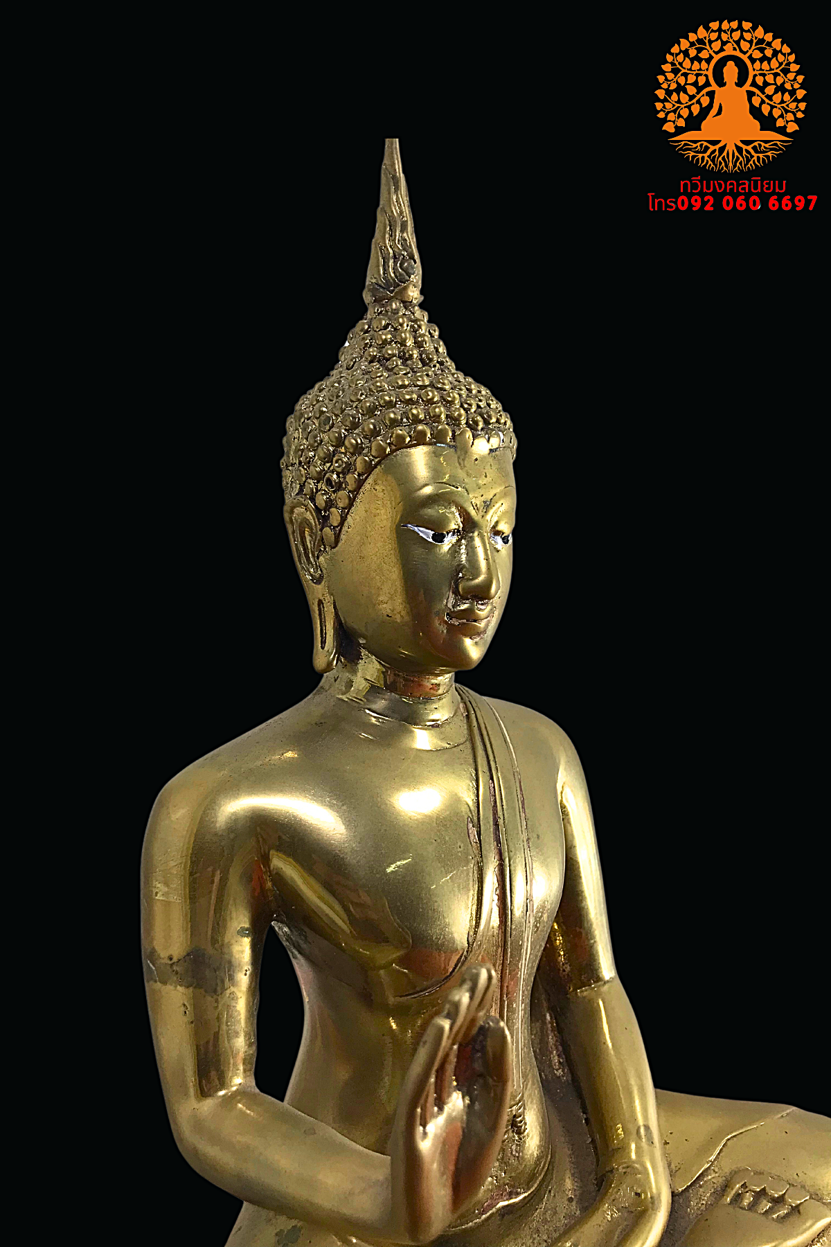 พระรัชกาล ศิลปะสุโขทัย ปางประทานพร หน้าตัก9นิ้ว