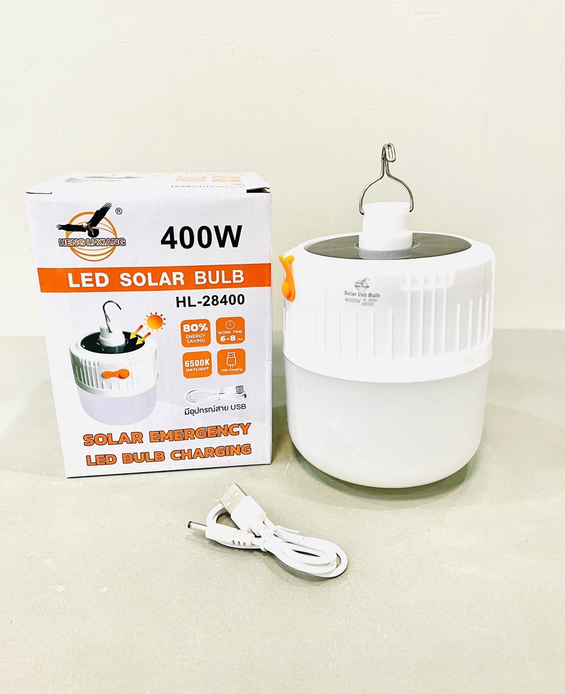 หลอด LED ทรงตุ้ม 400w แสงขาว HLX ชาร์ท USB