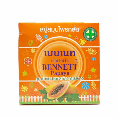 สบู่เบนเนท160กรัม มะละกอ