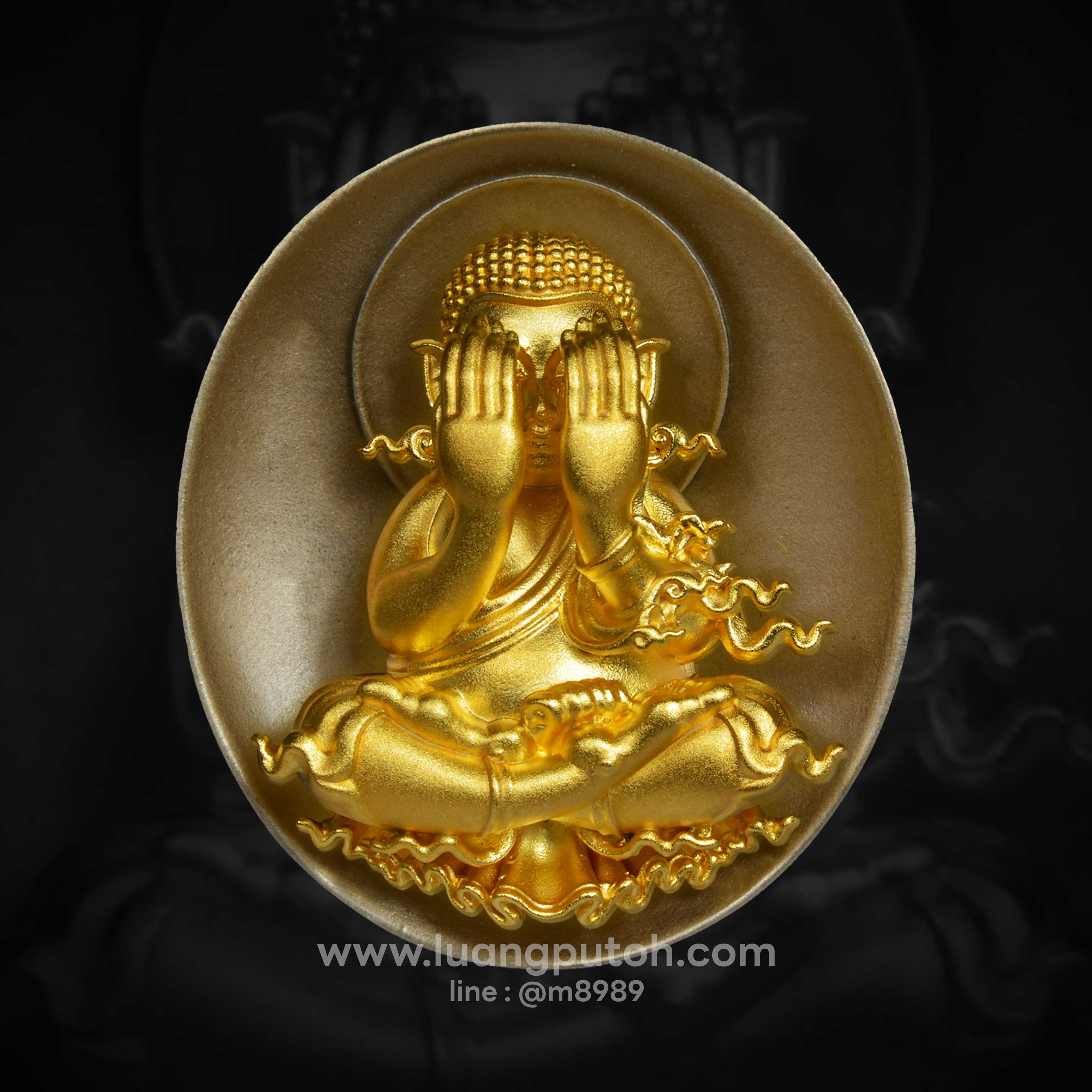 ปิดตารุ่นสร้างบารมี เนื้อบรอนซ์องค์พระชุบทองคำ