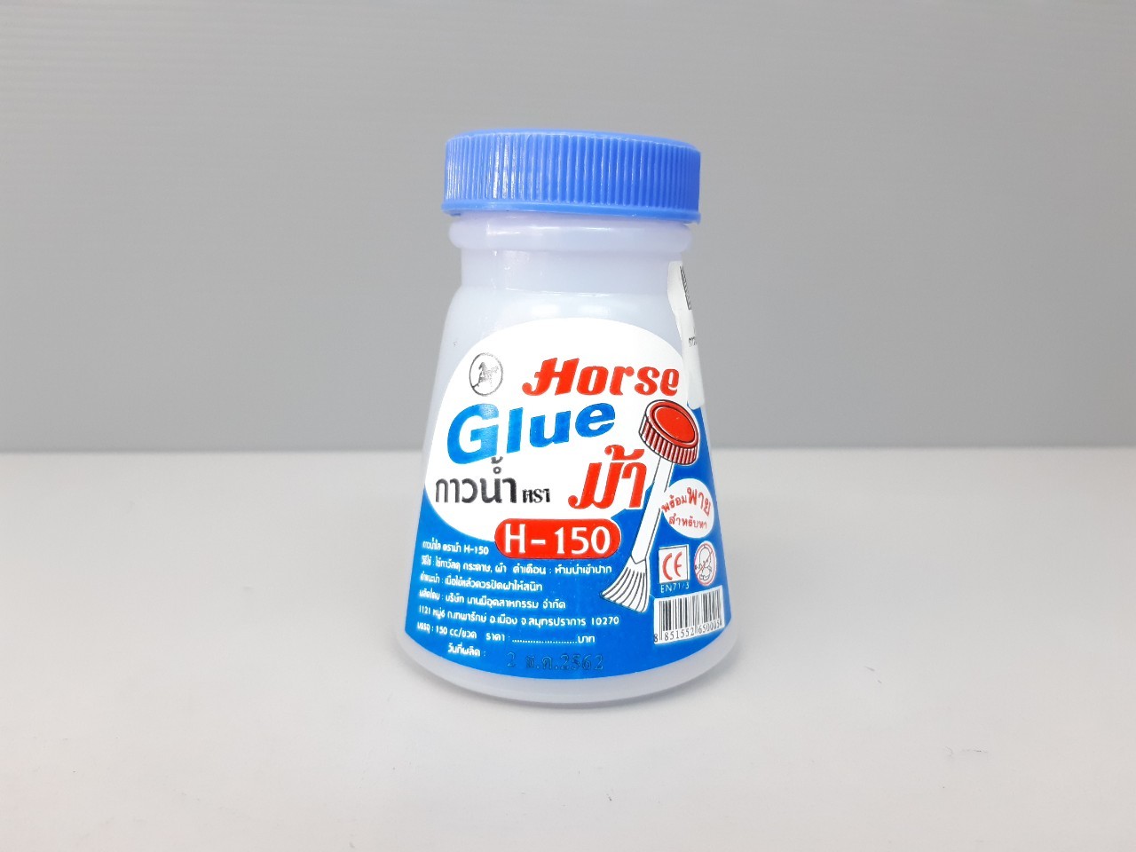 กาวน้ำ 5oz ตราม้า