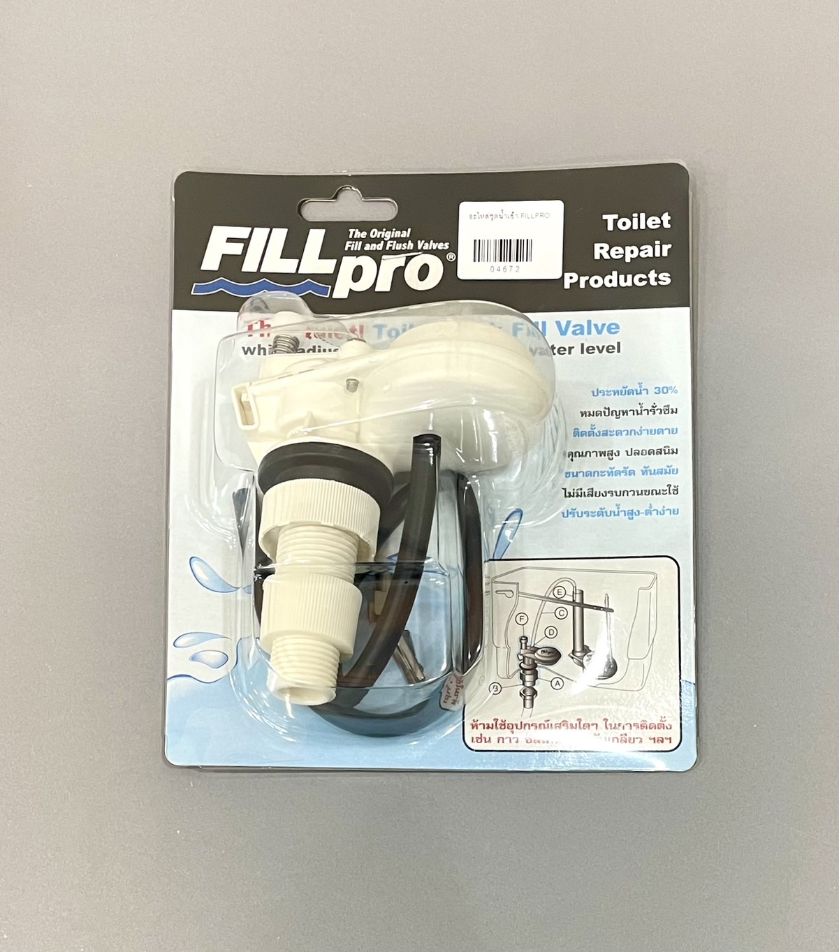 อะไหล่น้ำเข้า FILLPRO