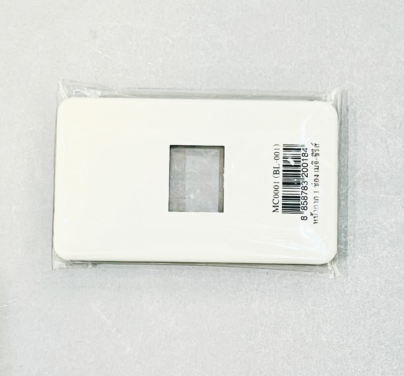 ฝาเมจิ รุ่นเก่า วีน่า