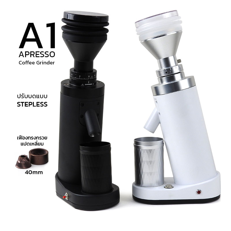 APRESSO A1 Coffee Grinder