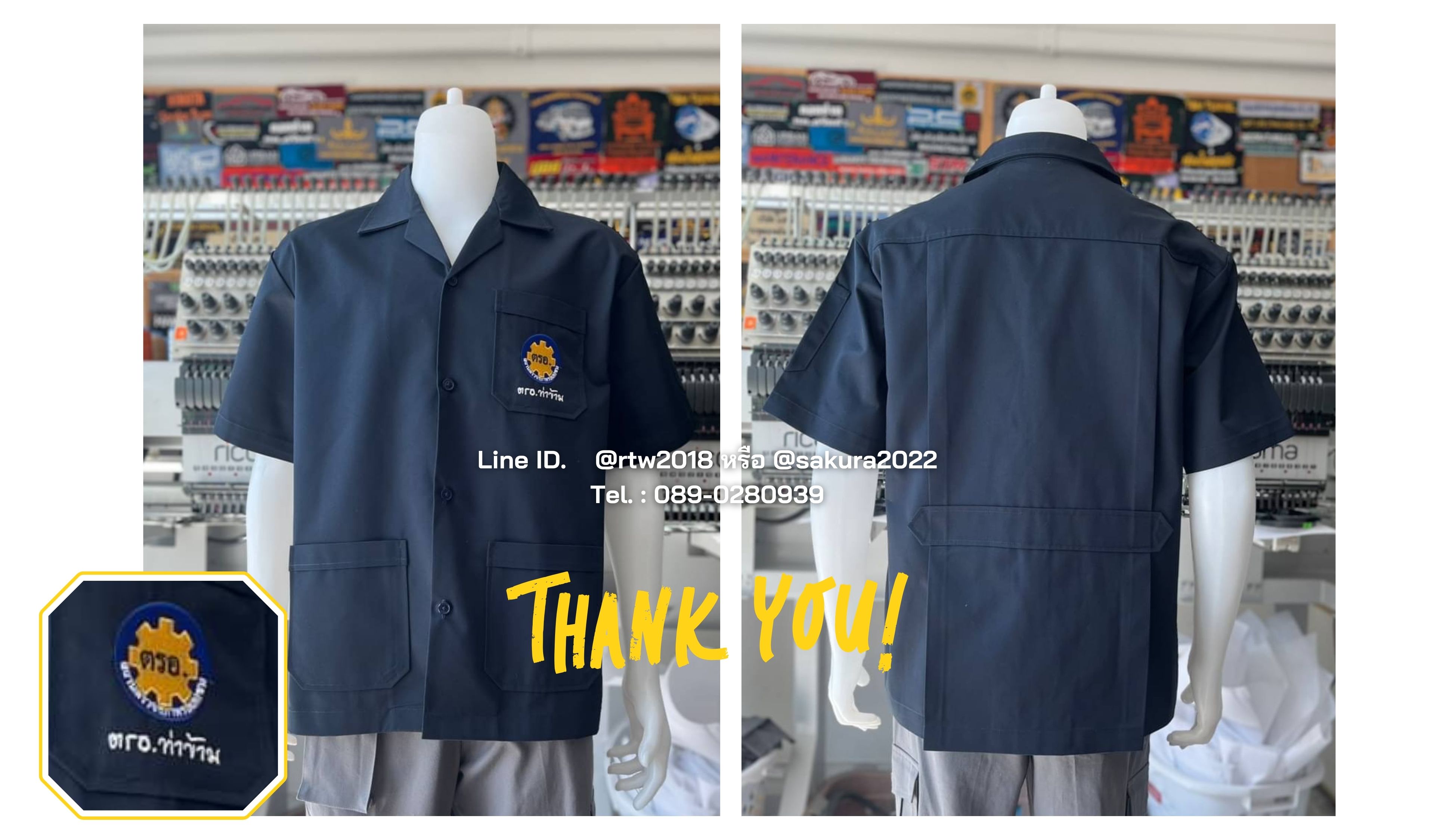 รหัส A1.13 : เสื้อช่างแขนสั้นผ้าคอมทวิวสามกระเป๋าสีขาวล้วน
