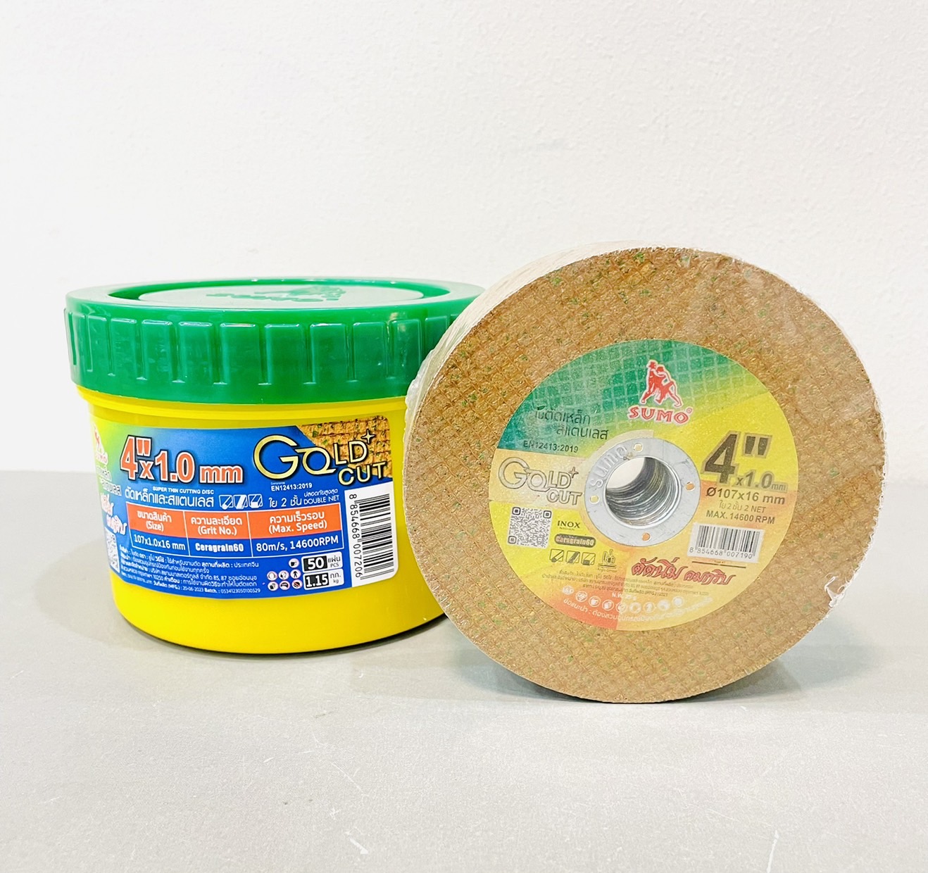 แผ่นตัดเหล็ก 4" x 1.2มิล Gold 2ชั้น Sumo