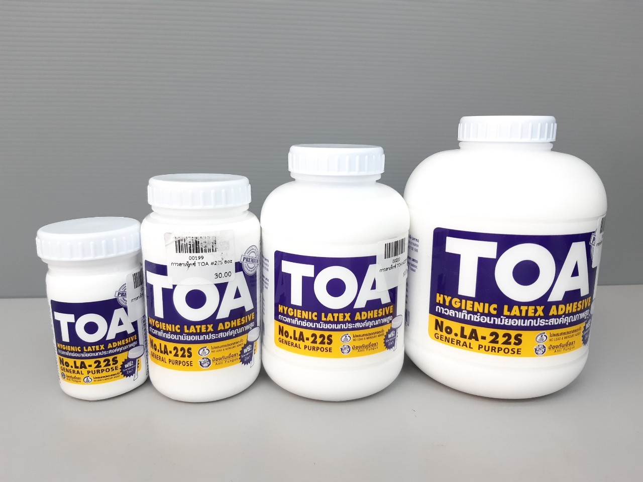 กาวลาเท็กซ์ TOA