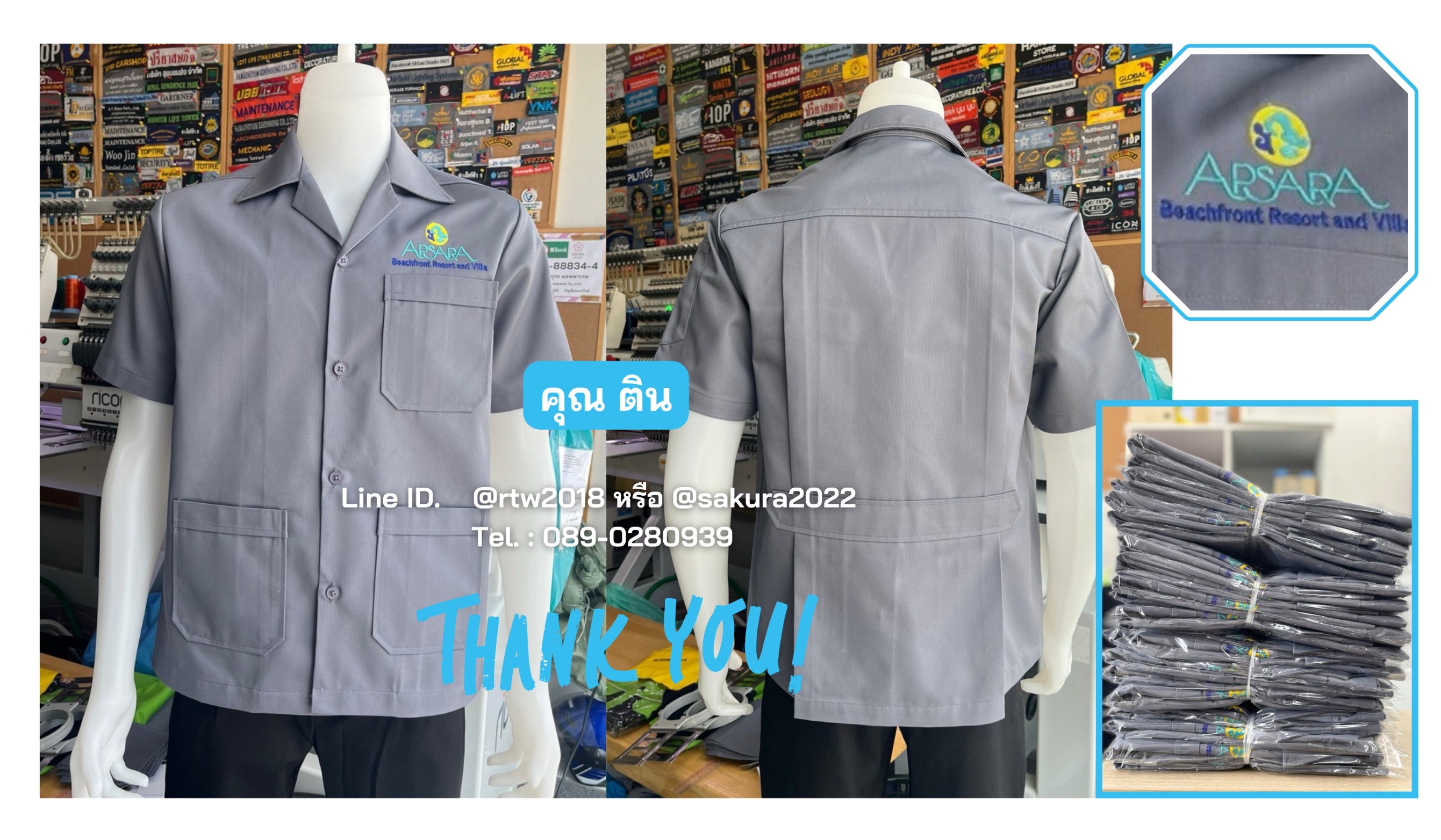 เสื้อช็อปช่างผ้าคอมทวิวสามกระเป๋าสีเทาล้วน (ขอบคุณ16)