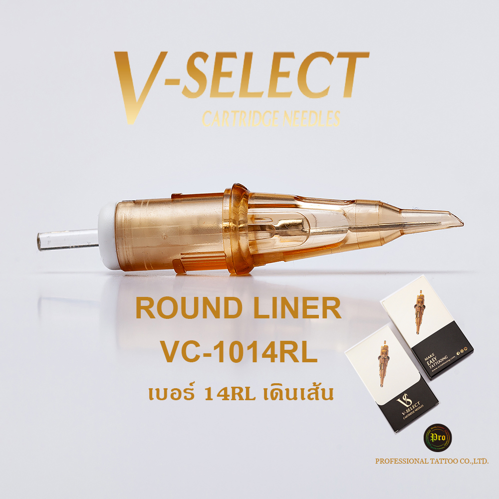 EZ V-Select Tattoo Cartridges VC-1014RL