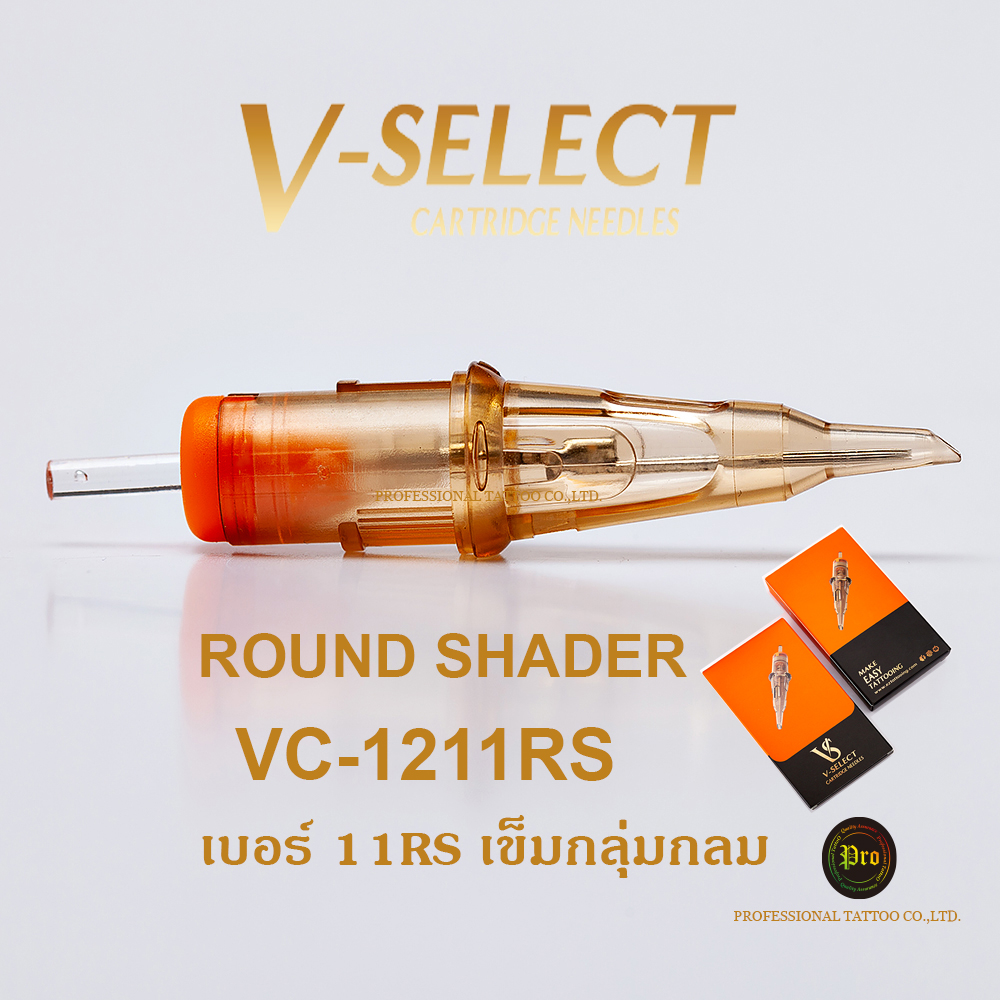 EZ V-Select Tattoo Cartridges VC-1211RS