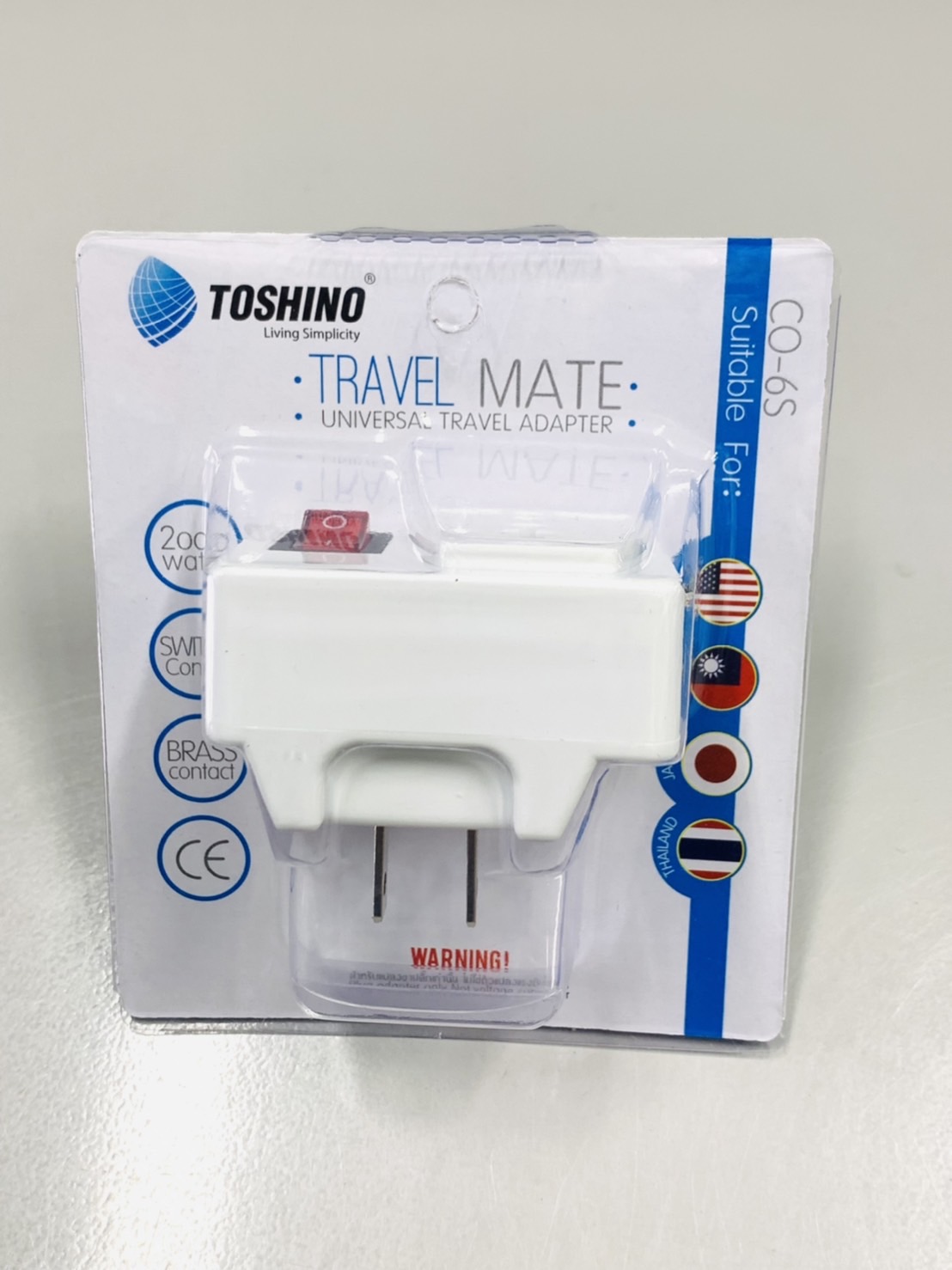 ปลั๊กแปลง มีสวิทซ์