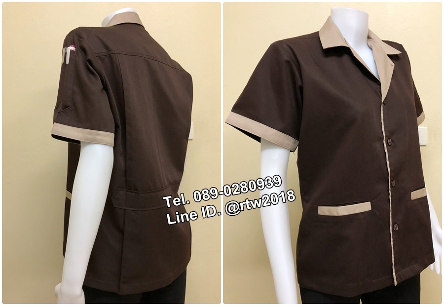 รหัส C2 : เสื้อแม่บ้านคอฮาวายแขนสั้นสีน้ำตาล