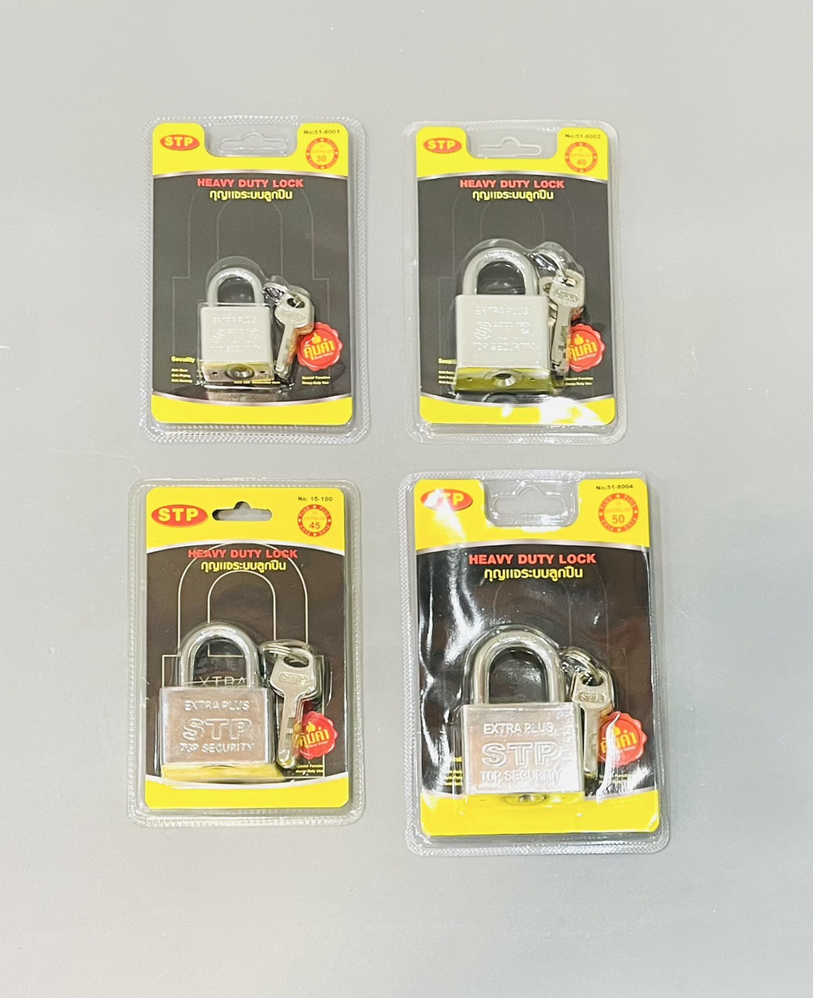 กุญแจระบบลูกปืน STP คอสั้น