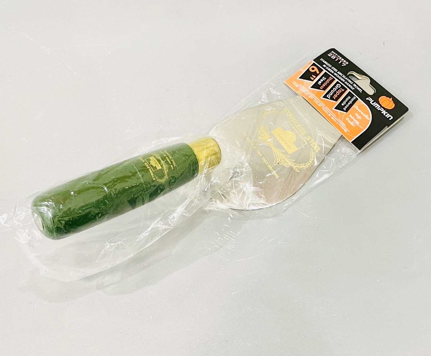 เกียงแหลม สแตนเลส พัมคิน