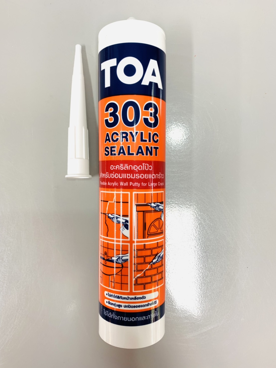 อะคริหลิก TOA 303 (แดป)