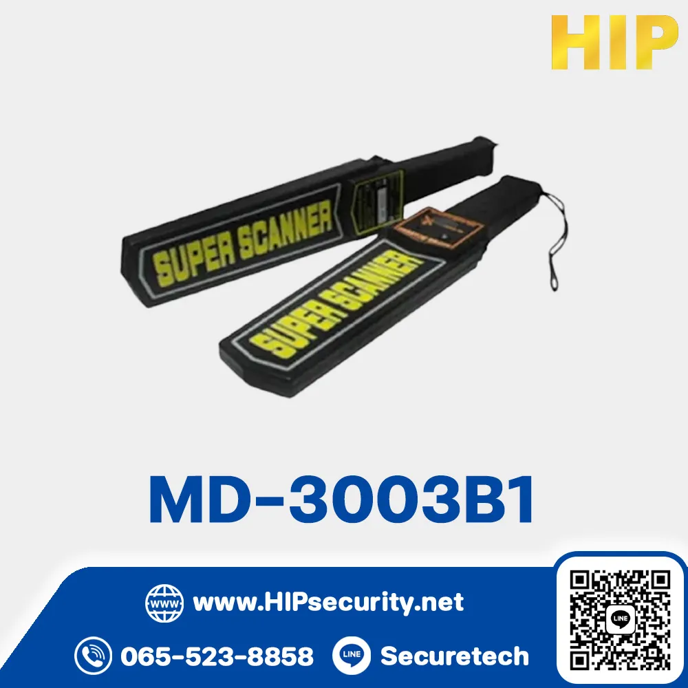 HIP เครื่องตรวจจับโลหะ Hand Held Metal รุ่น MD-3003B1