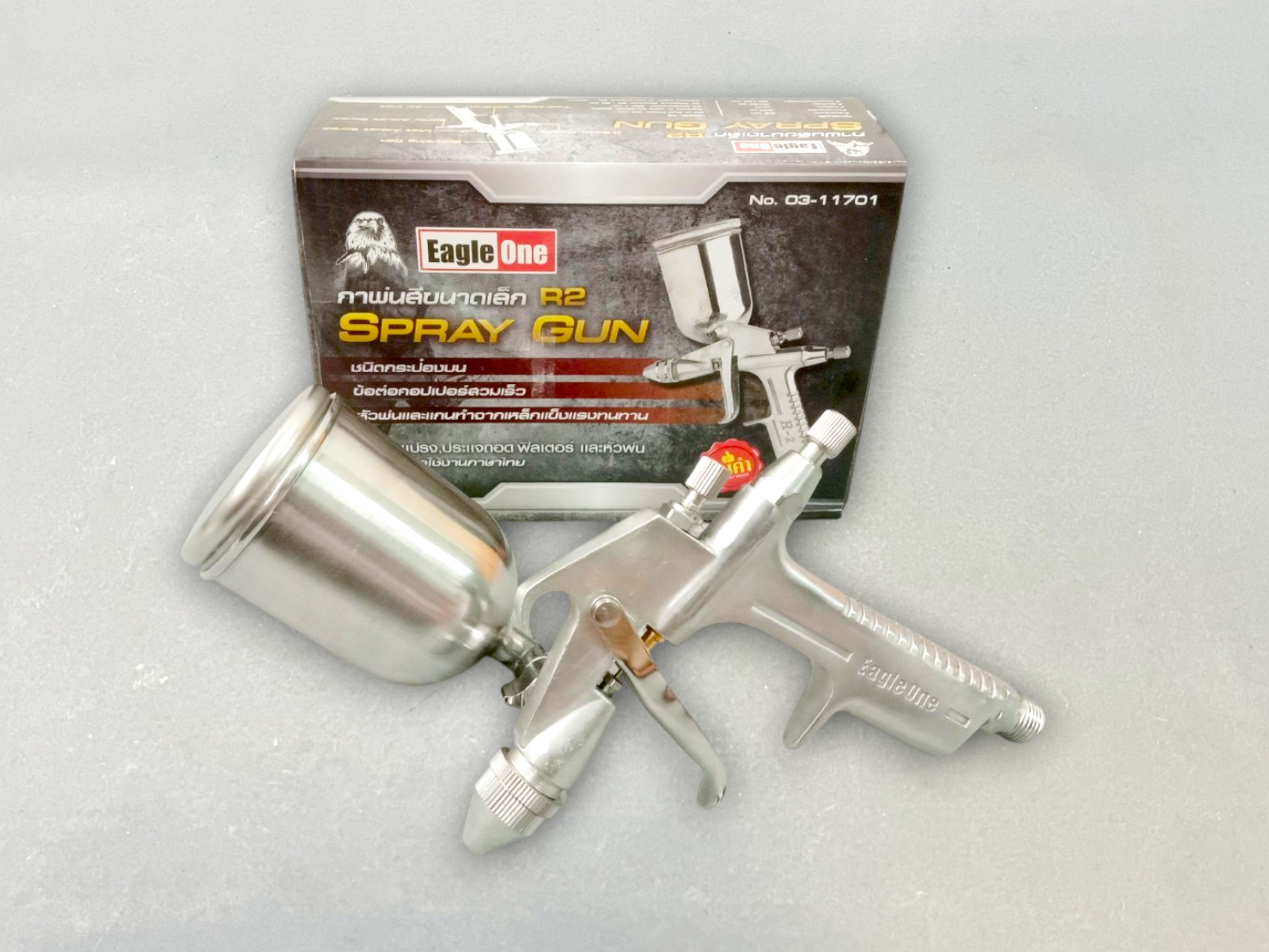 กาพ่นสี กาบน 400ml R2 Eagle One