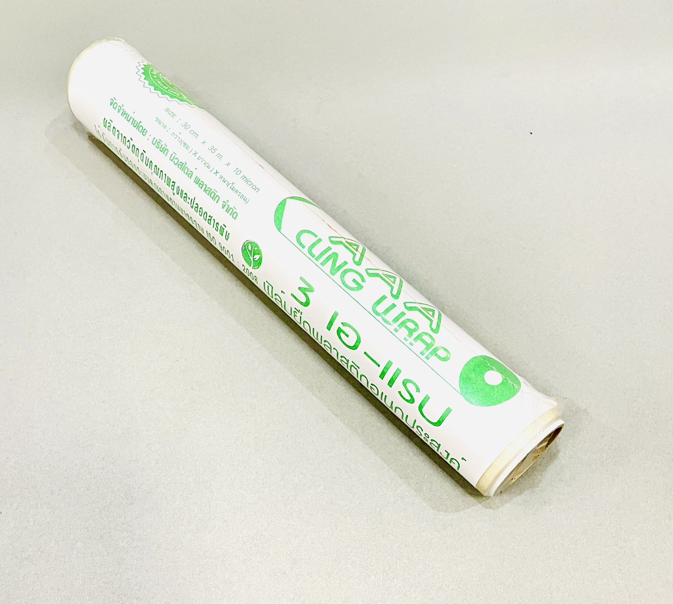 พลาสติกใส 12" x 35ม. หนา 0.01มิล (ฟิล์มยืด-แรป) ม้วนเล็ก