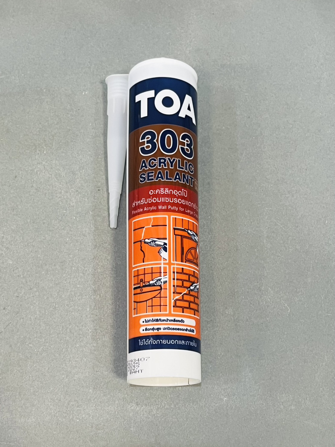 อะคริหลิก TOA 303 (แดป)