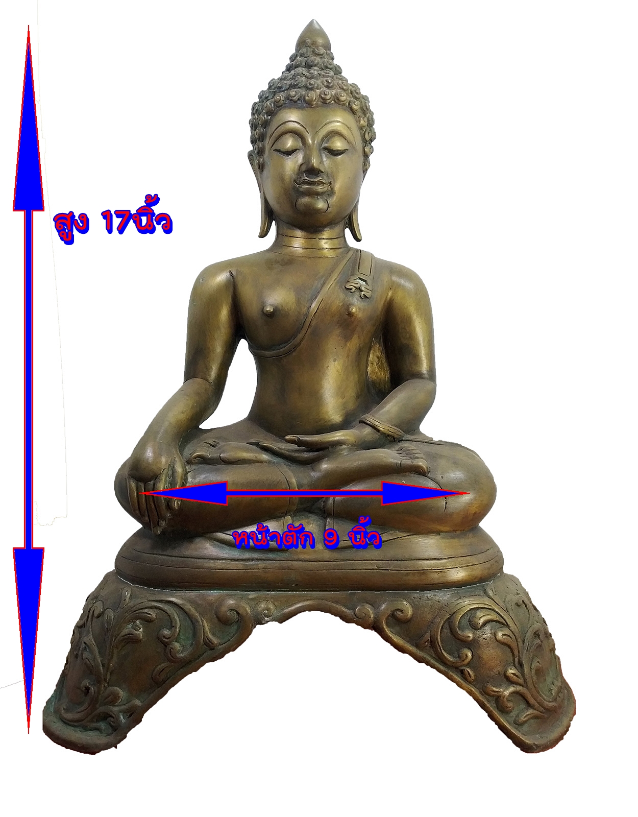 พระเชียงแสน ฐานสามขา หน้าตัก 9 นิ้ว เนื้อนวโลหะสำริด