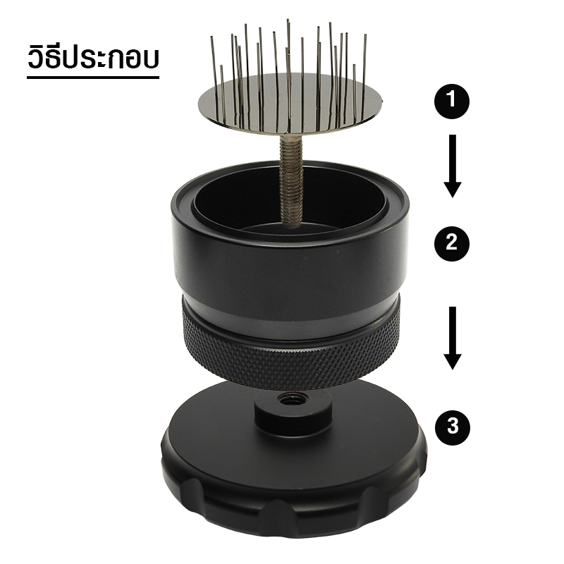 APRESSO Coffee spread needle 22 Needle