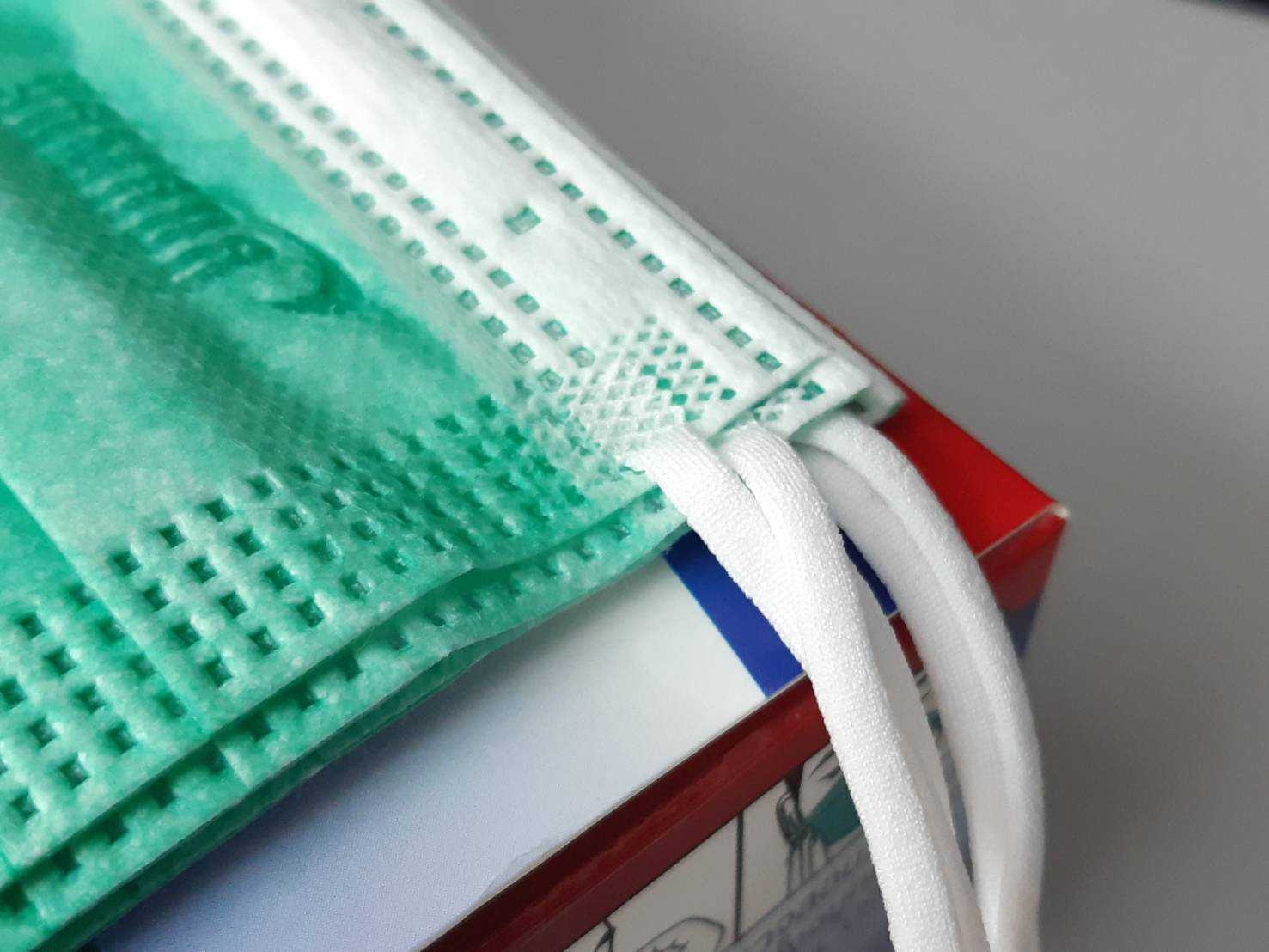 หน้ากากอนามัย Yamada