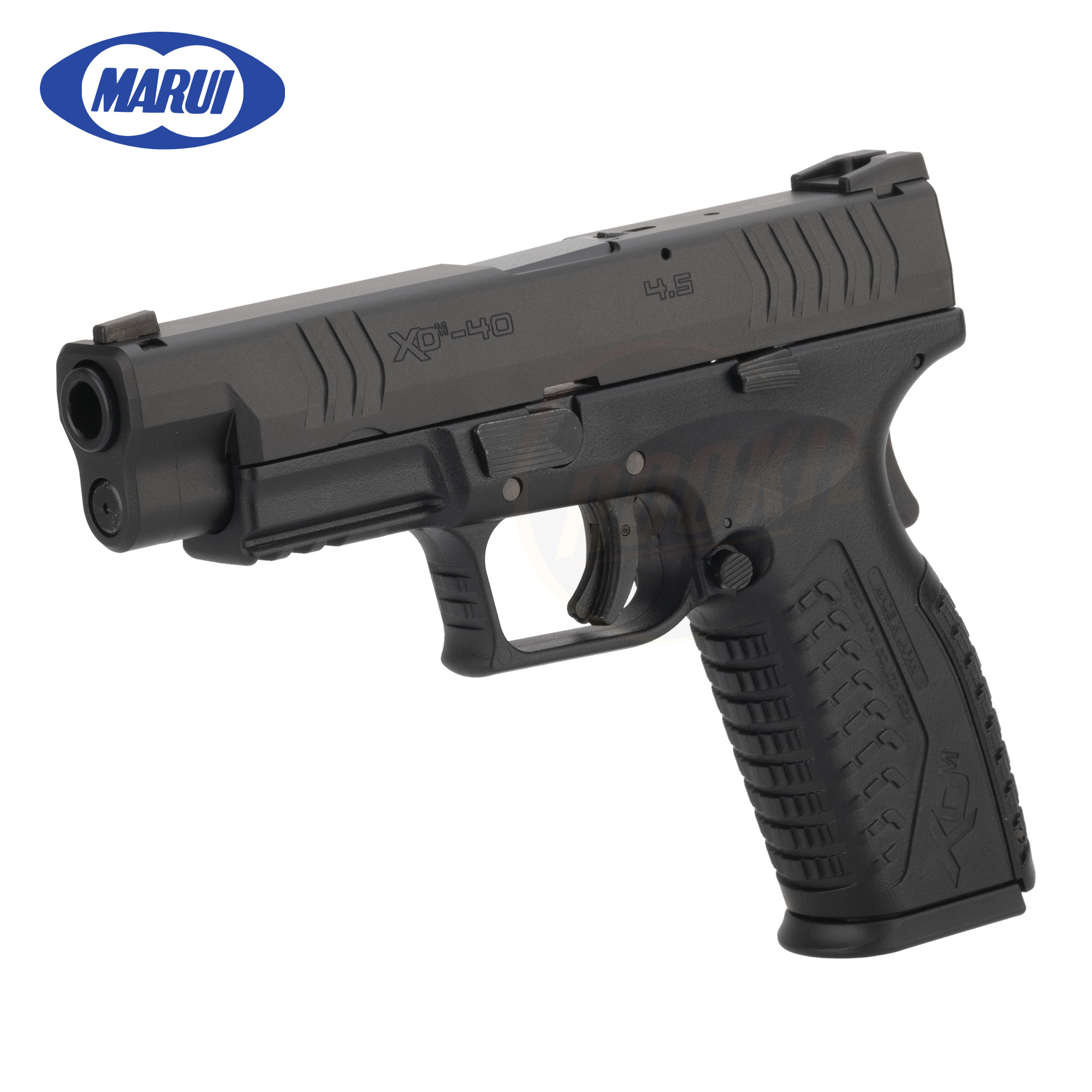 Tokyo Marui XDM .40