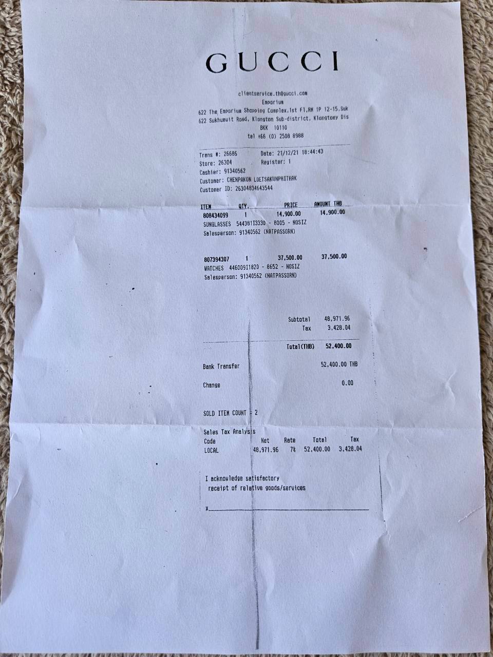 Gucci YA142403 GG2570 สายเขียวแดง