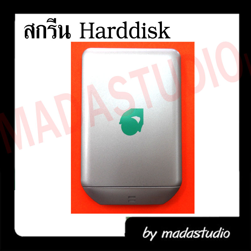 กระบอกน้ำ+สกรีนโลโก้ตัวเอง