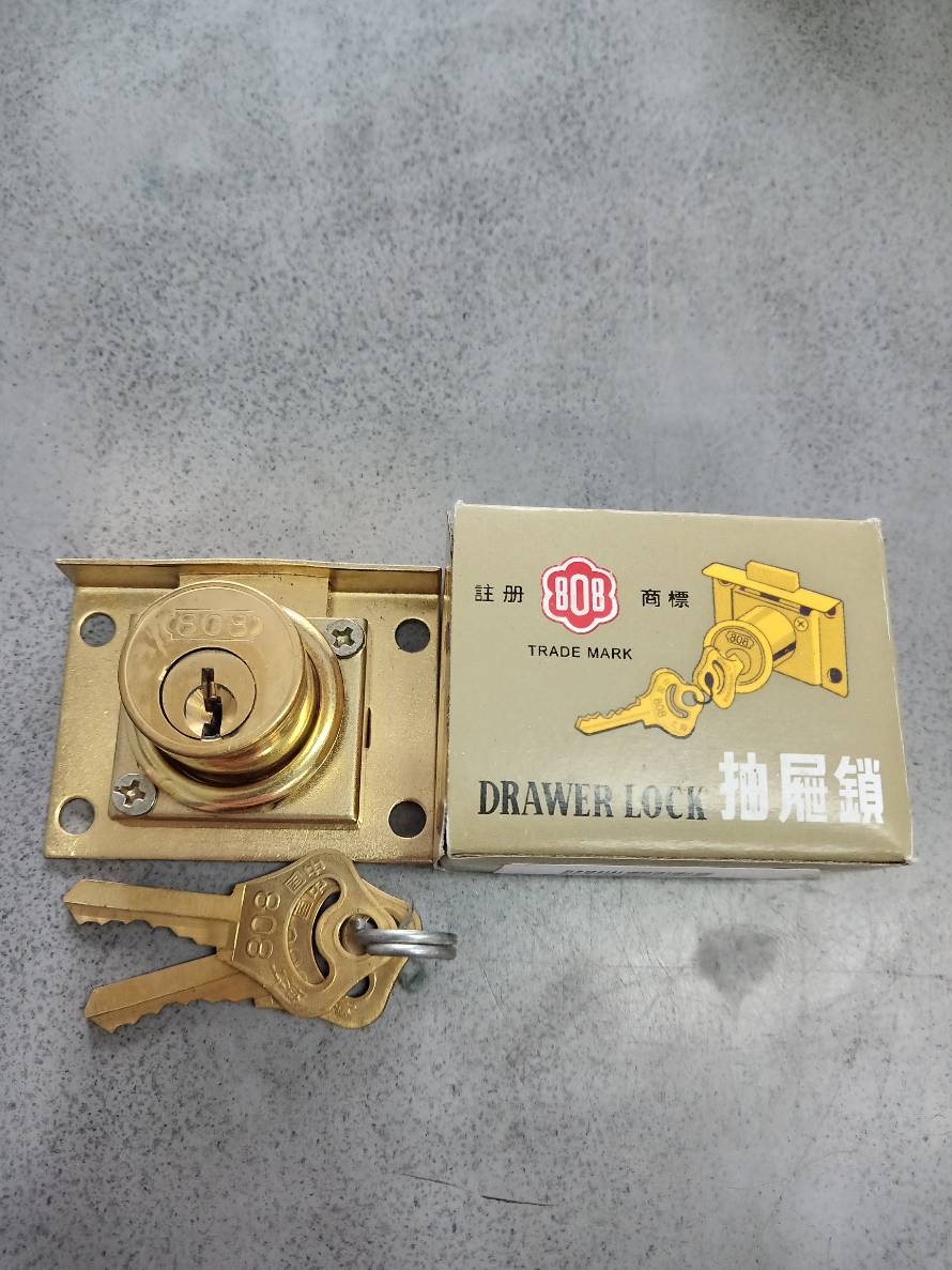 กุญแจลิ้นชัก #708 สีทอง Royal