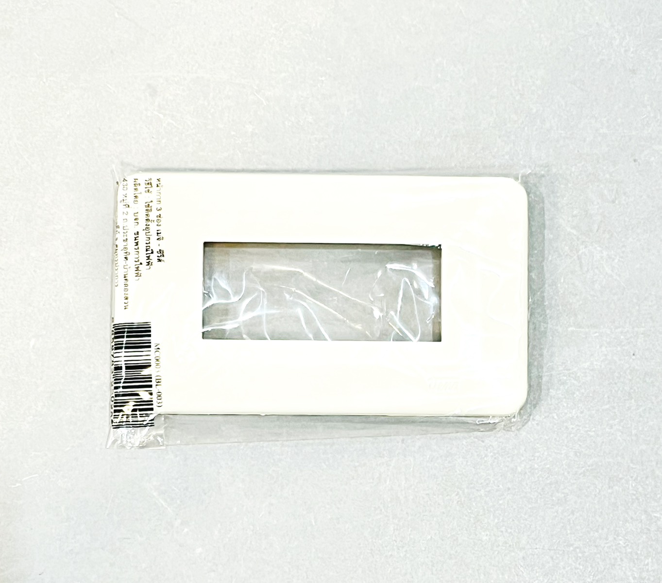 ฝาเมจิ รุ่นเก่า วีน่า