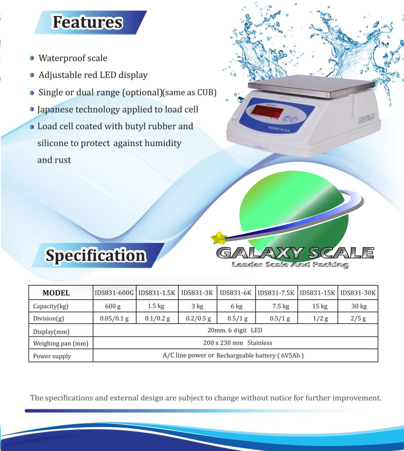 Galaxy SDS เครื่องชั่งอาหารแช่แข็ง IDS 813
