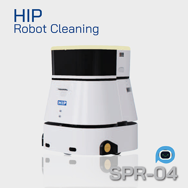 หุ่นยนต์ทำความสะอาด HIP รุ่น SPR-04