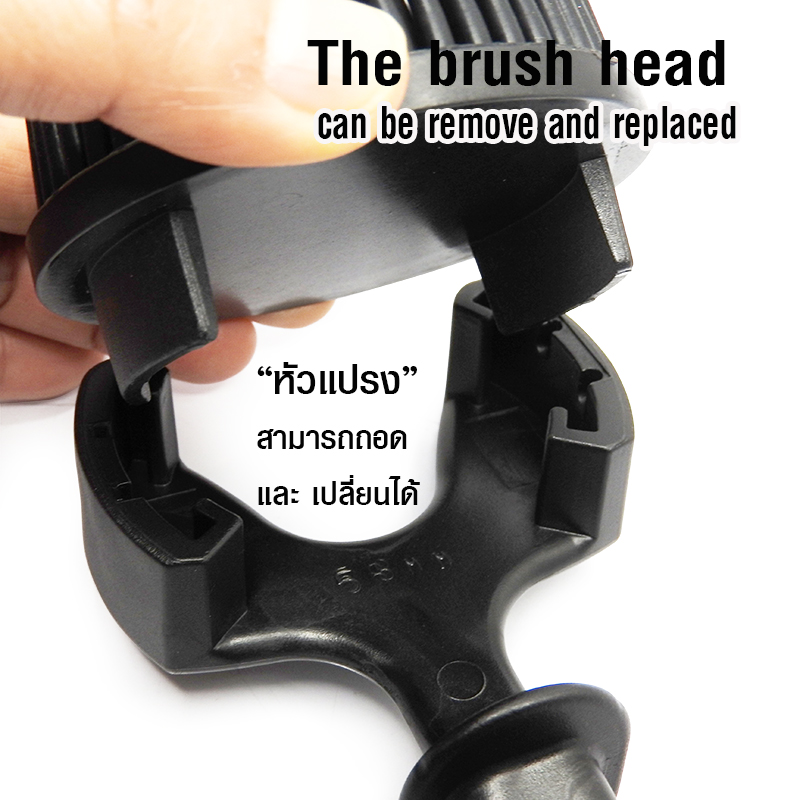 แปรงล้างหัวกรุ๊ป ซิลิโคน ถอดเปลี่ยนหัวแปรงได้