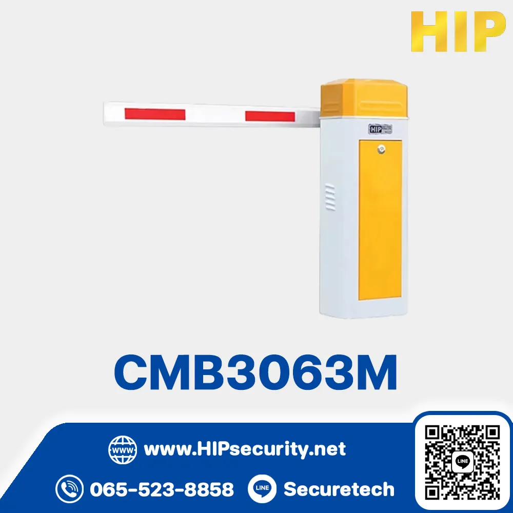 HIP ไม้กั้นรถ Carpark รุ่น CMB3063M