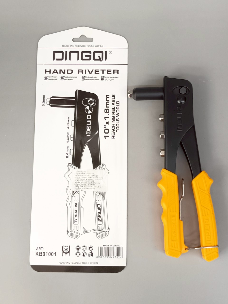 คีมย้ำรีเวท YOKOMO/Dingqi