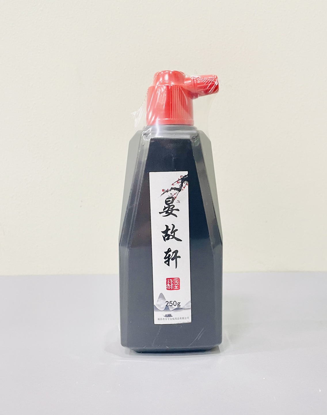 หมึกจีน