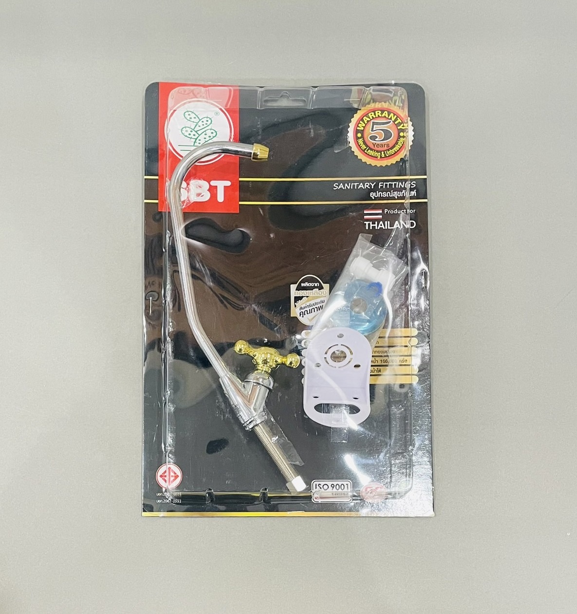 ก๊อกเครื่องกรองน้ำ SBT-327