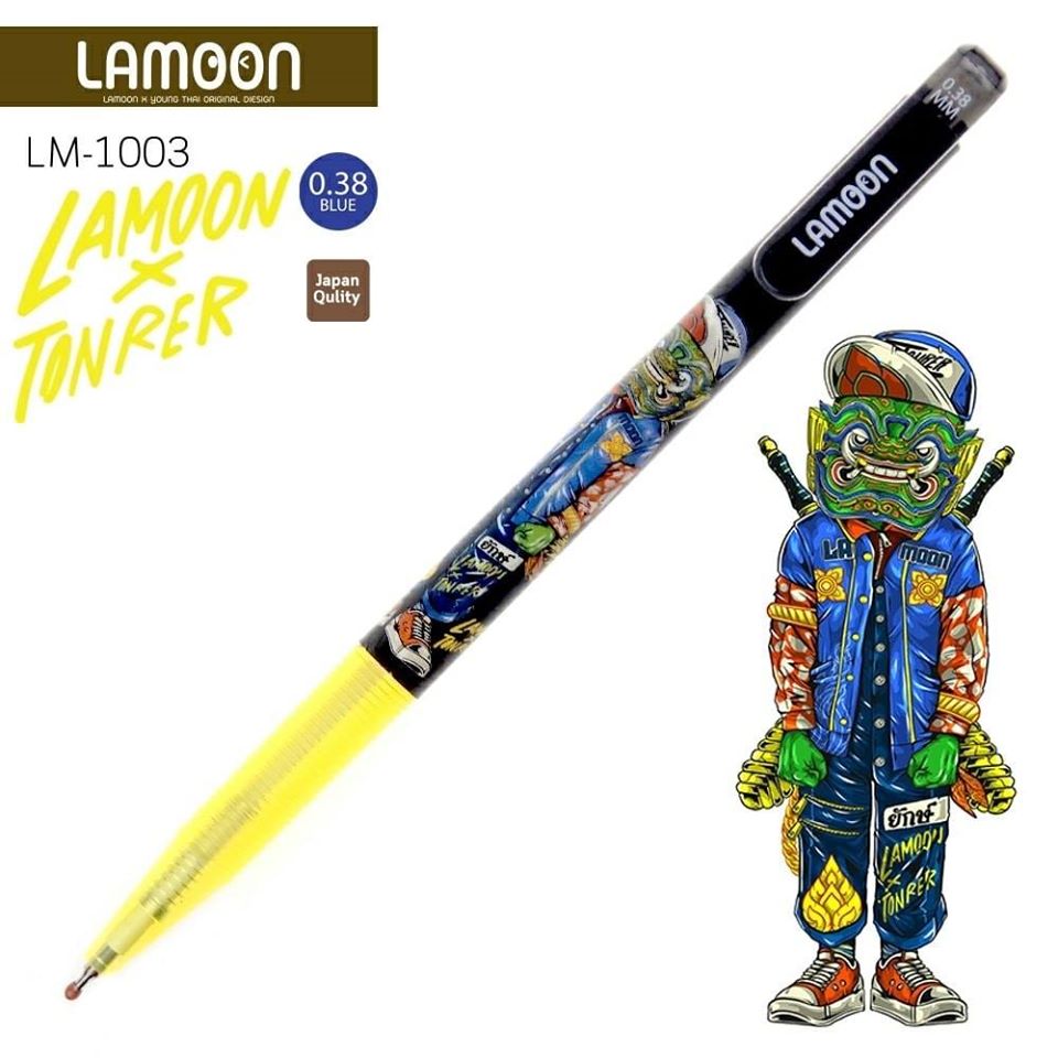ปากกาลูกลื่นลาย LAMOON