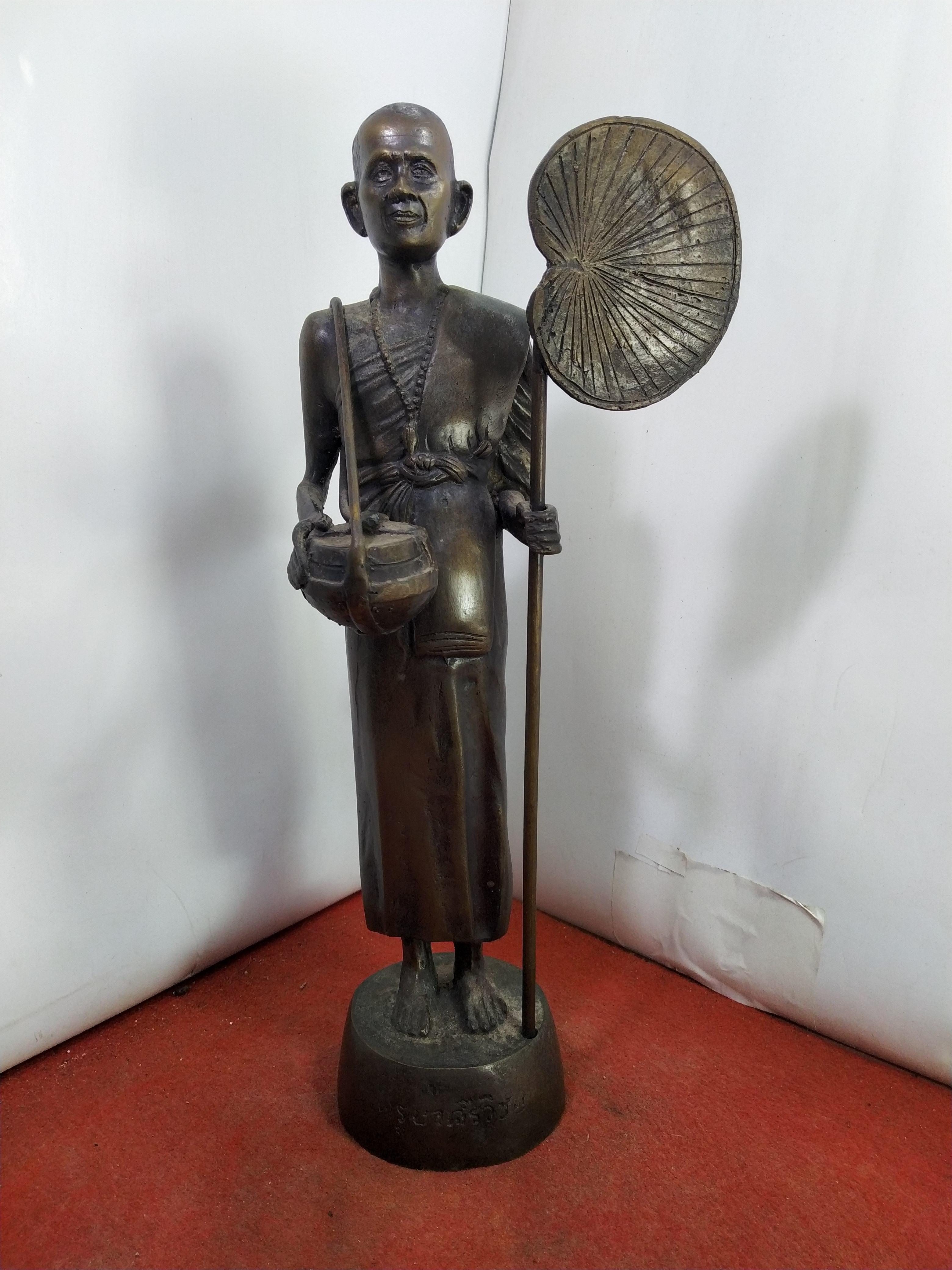 ครูบาศรีวิชัย วัดพระธาตุดอยสุเทพ จ.เชียงใหม่ รูปหล่อยืน เนื้อสำริด