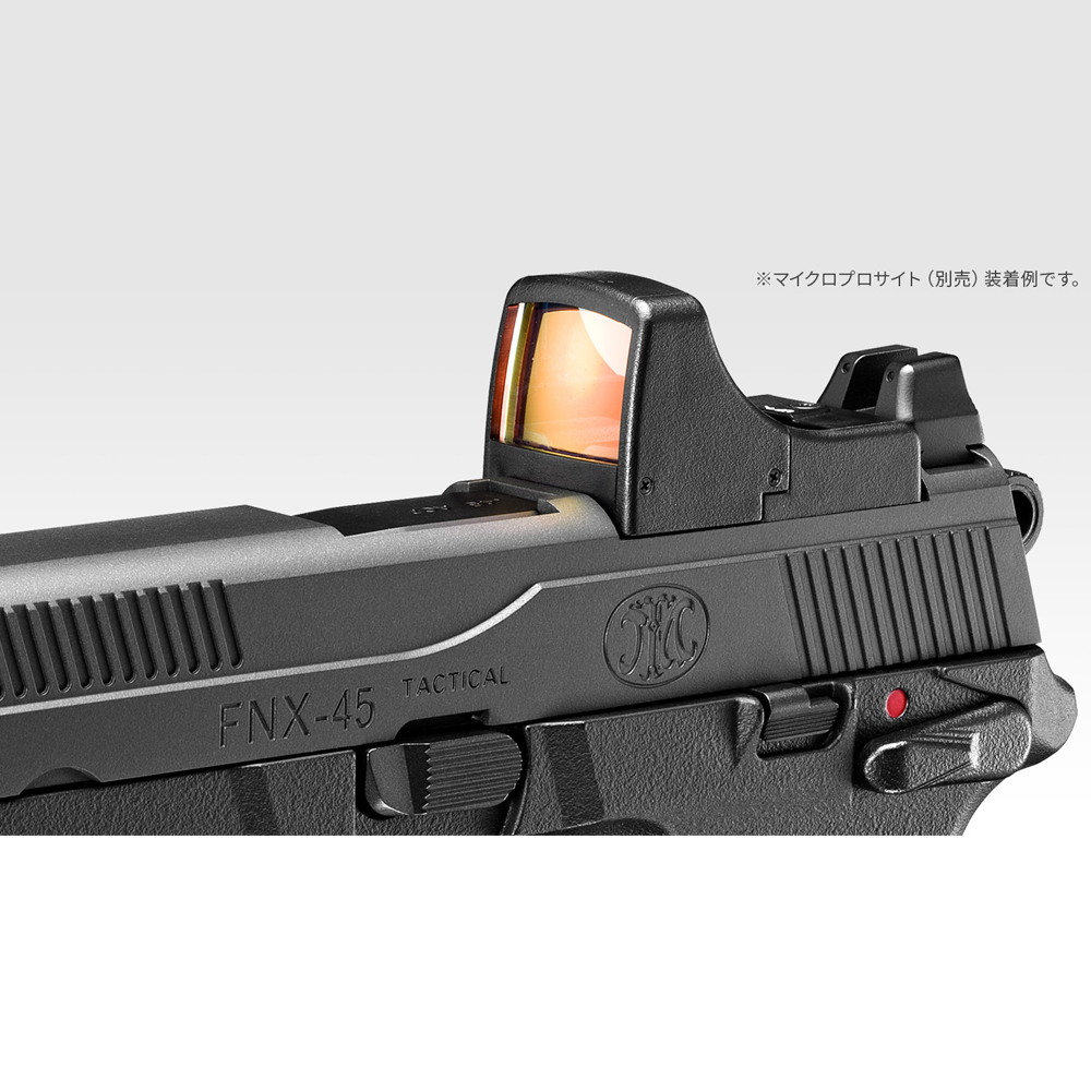 Tokyo Marui FNX-45 Tactical GBB (Black)